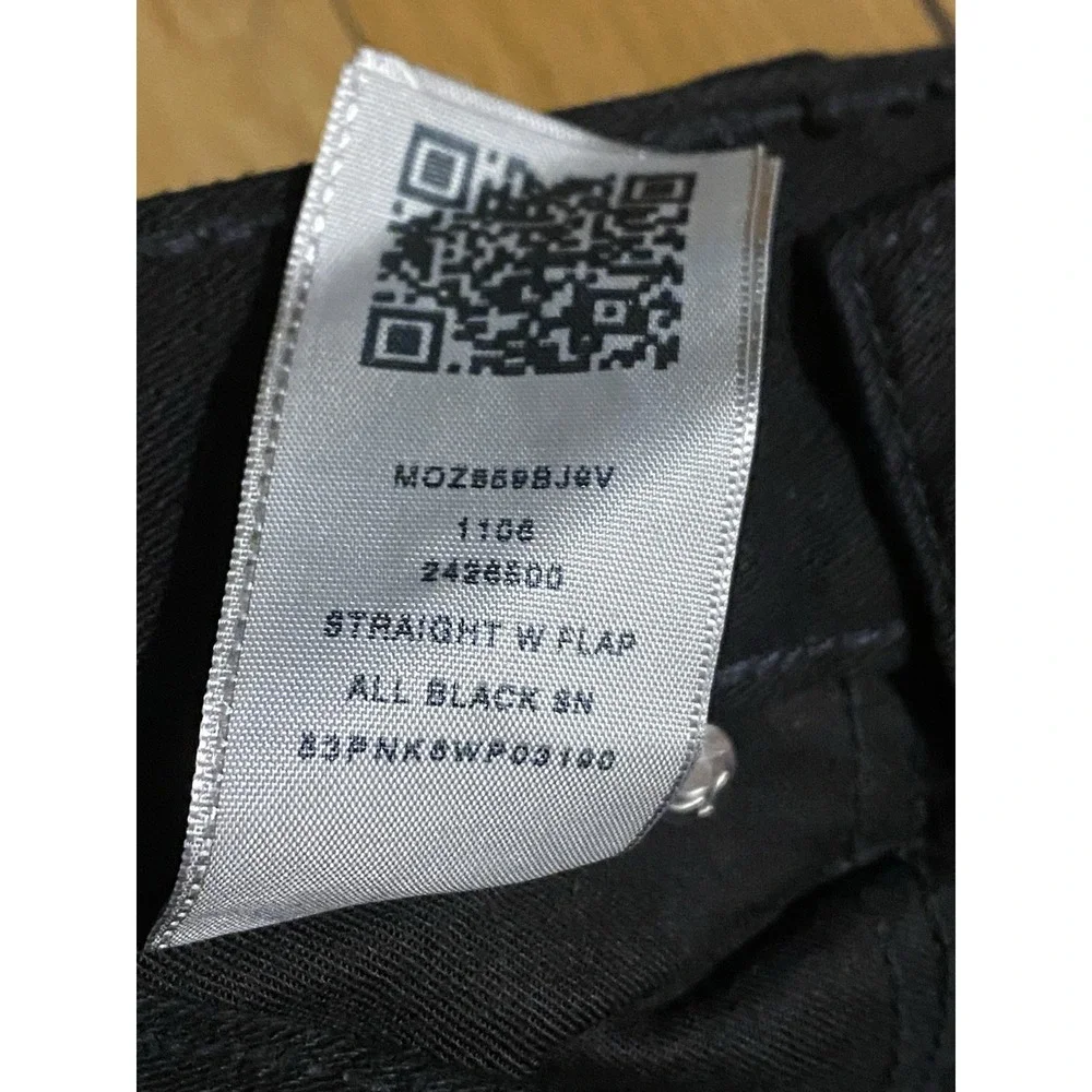 True Religion please look